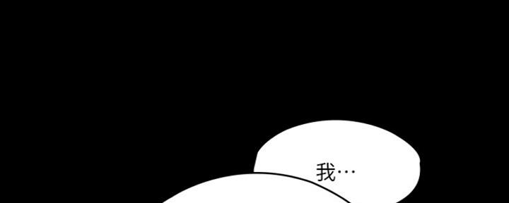 第16话75