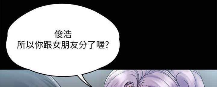 第34话24