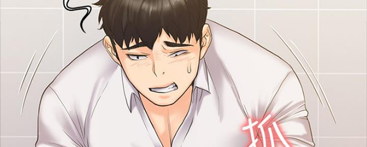 第13话109