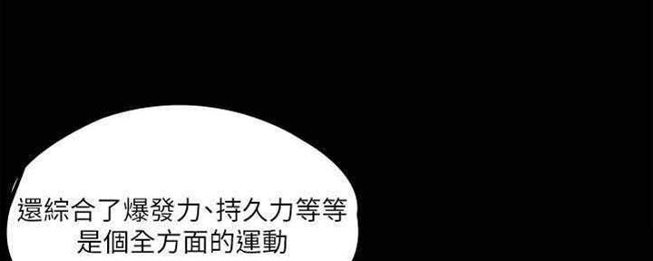 第35话93