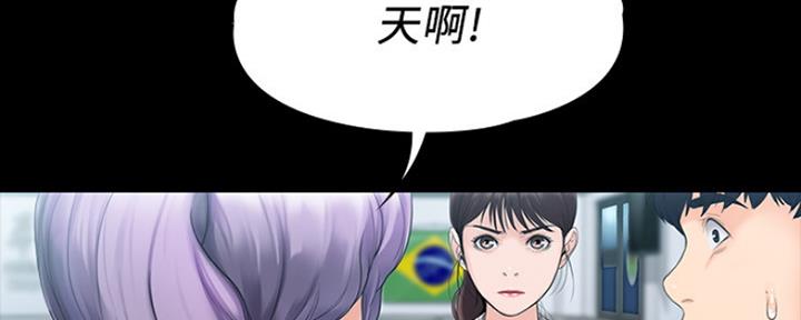第10话22