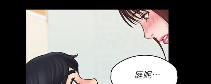 第47话52