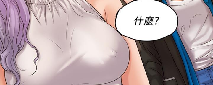 第17话7