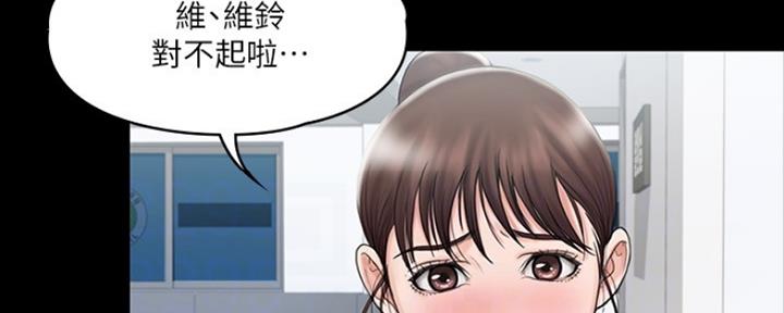 第28话65
