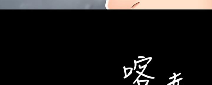 第7话88