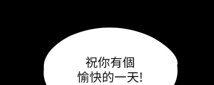 第2话75
