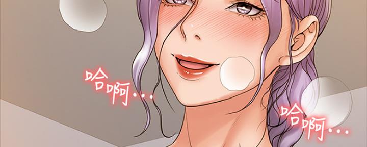 第21话29