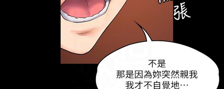 第21话35