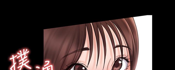 第47话73