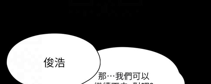 第13话129