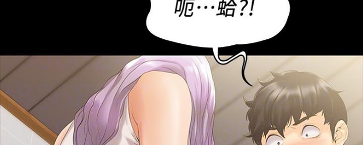 第13话22