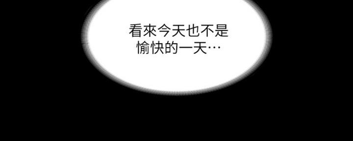 第2话139