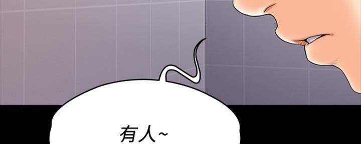 第12话91