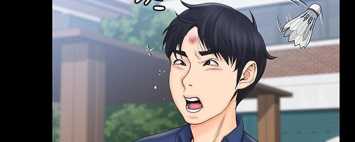 第45话11