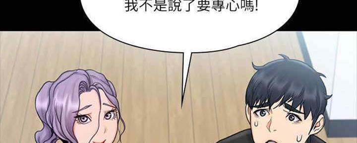 第35话10