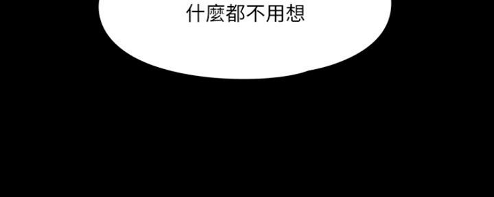 第15话74