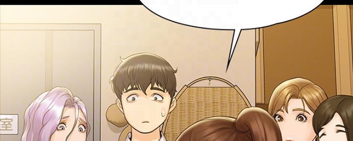 第17话90