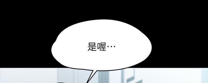 第11话20
