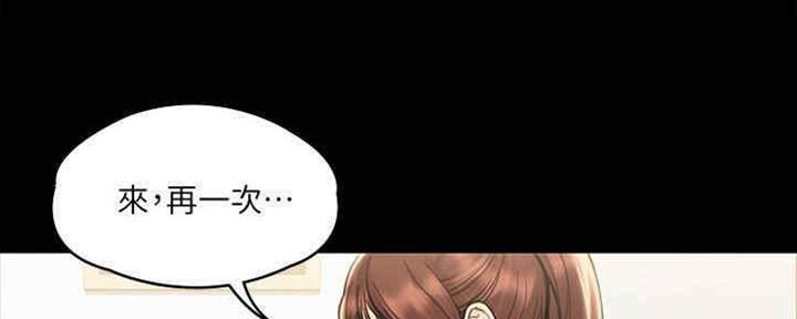 第37话40
