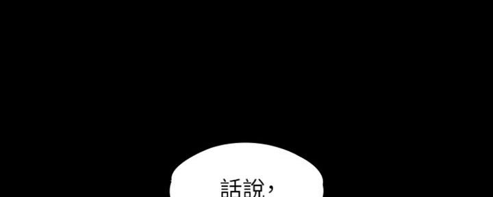 第19话28
