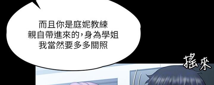 第22话108