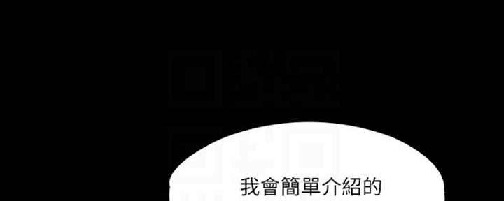 第22话120