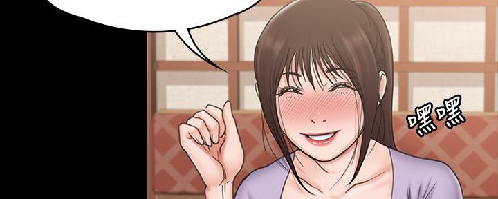 第45话93