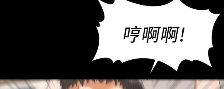 第4话43