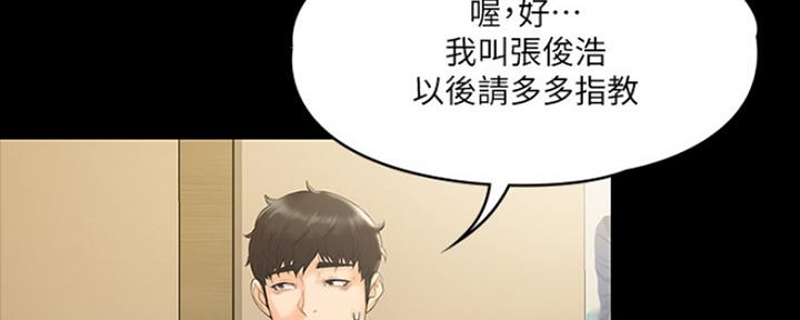 第12话11