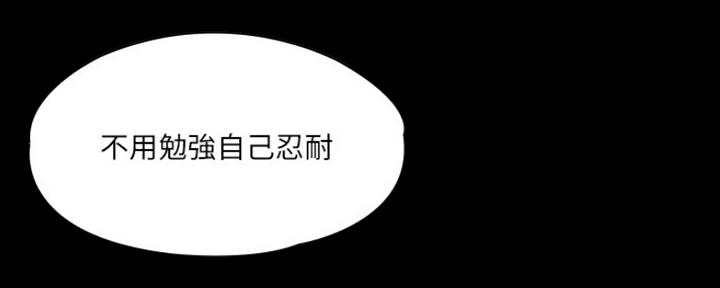 第16话50