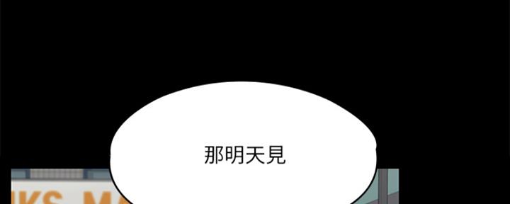 第43话39