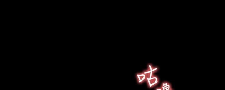 第13话116