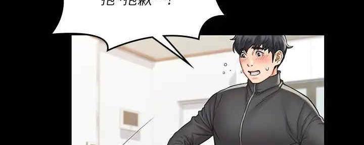 第38话12