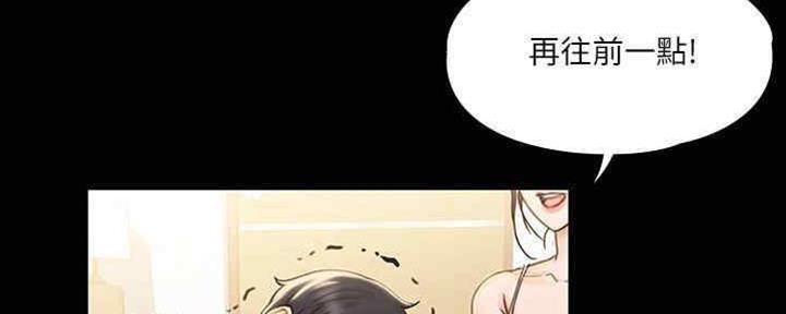 第37话35