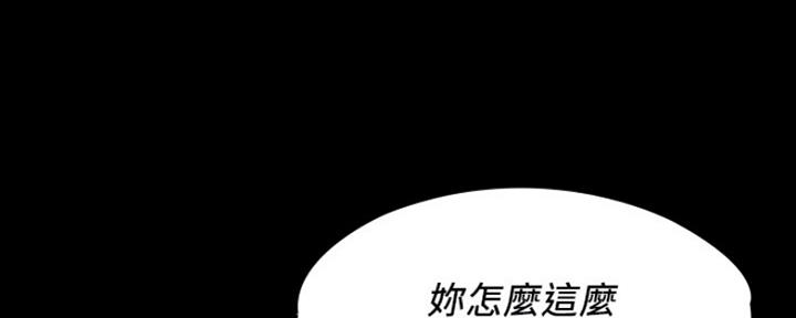 第18话36