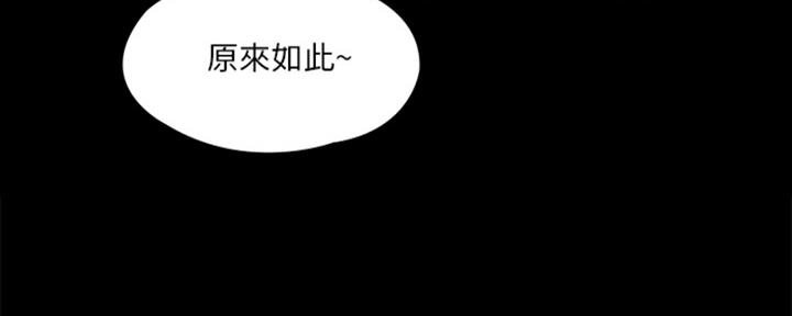 第43话38