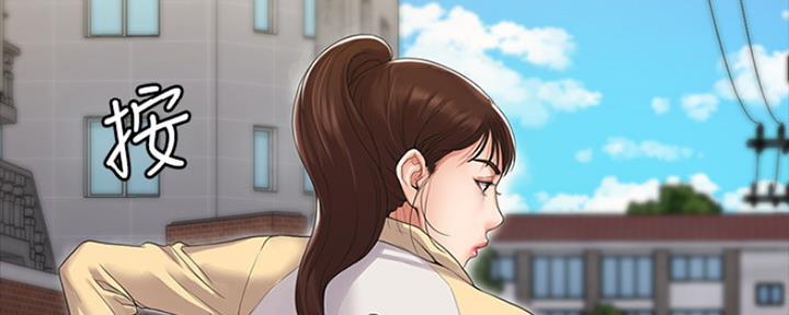 第2话19