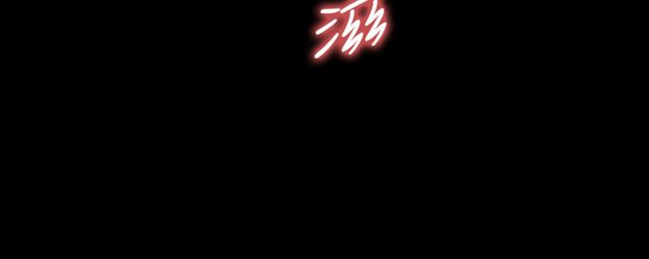 第47话84