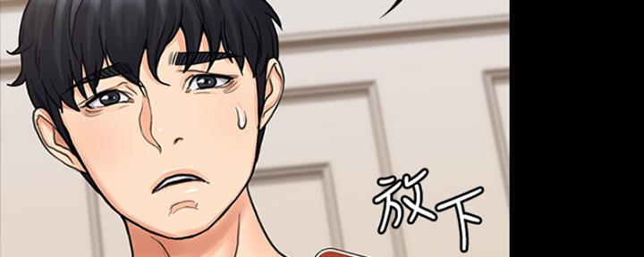 第33话61