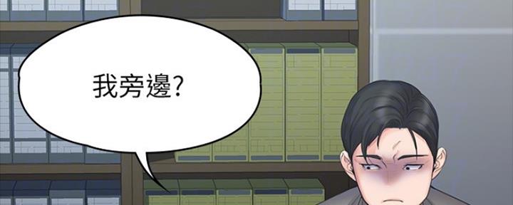第7话101
