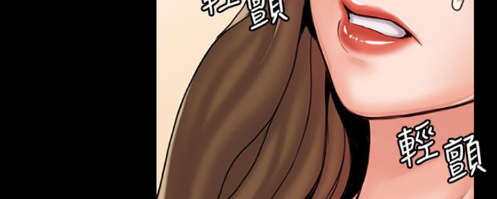 第31话42