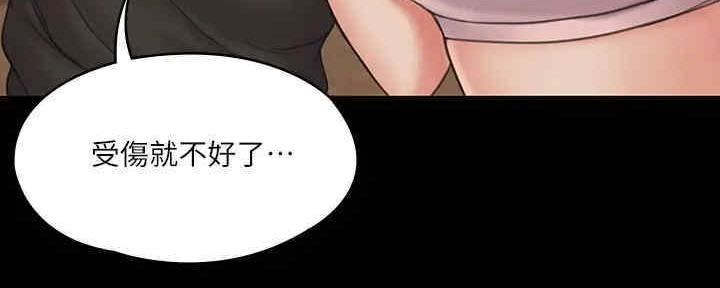 第39话101