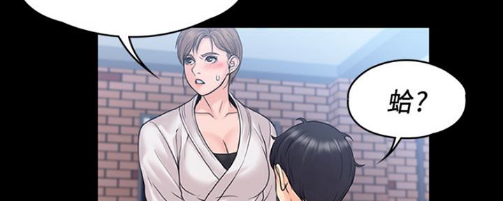 第23话107