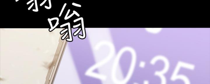 第31话75