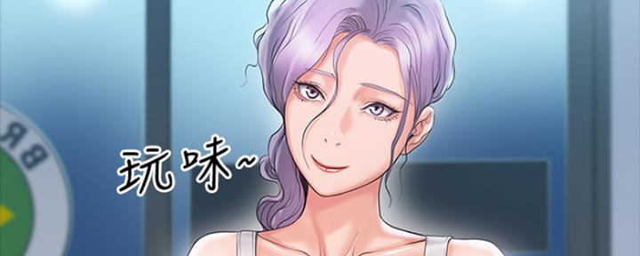 第10话52