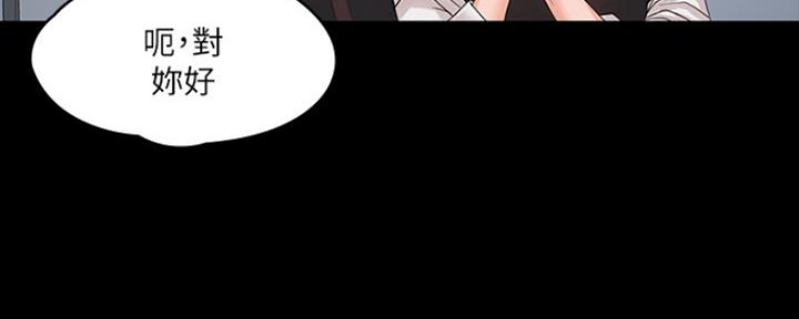 第9话69