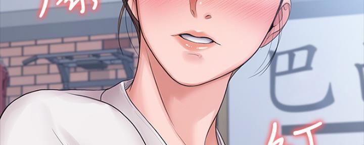 第23话97