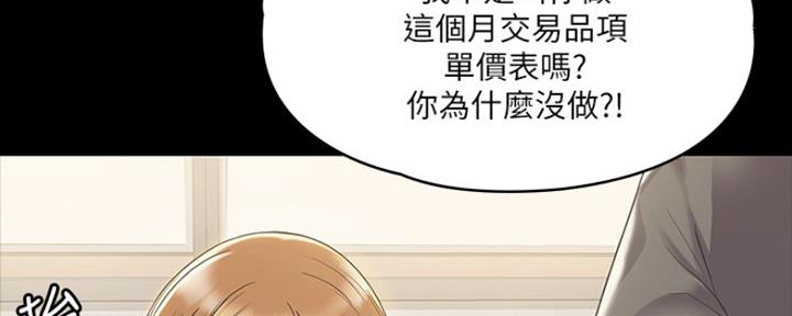 第2话129