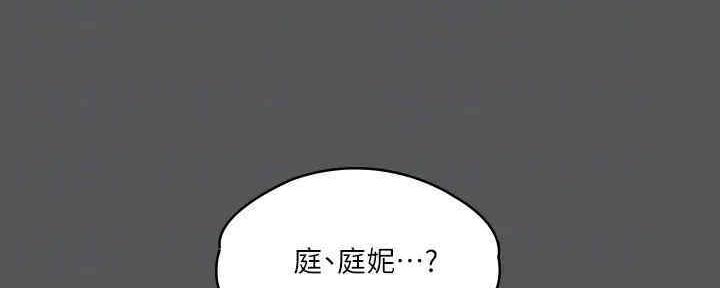 第38话64