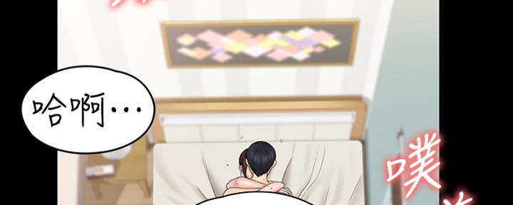 第47话81